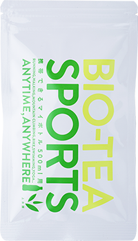 バイオ茶スポーツ マイボトル用