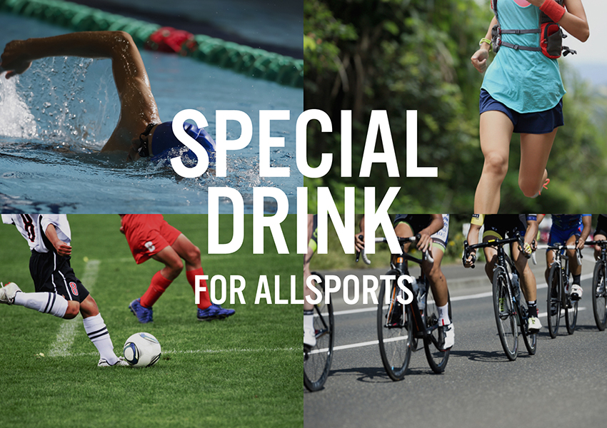 SPECIAL DRINK FOR ALLSPORTS